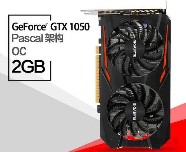 中等特效爽玩逆水寒这款游戏,i3-8100搭配GTX1050装机配置单