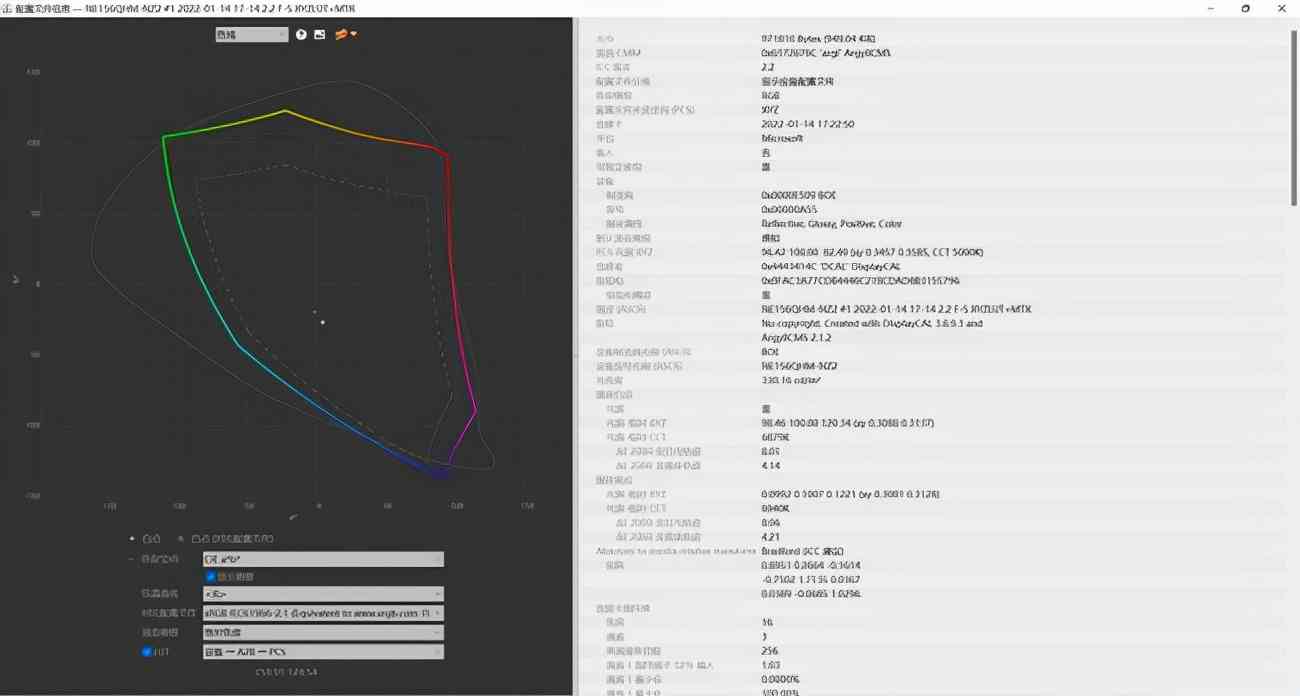 ROG枪神6游戏本评测：i9-12900H RTX 3070Ti旗舰组合的电竞游戏本