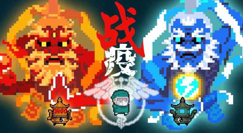 10年前贾君鹏，15年前十里坡剑神，老玩家才懂的梗还有谁在玩