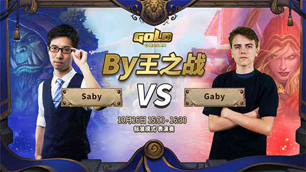 挑战开发者,三大活动来袭!黄金线上赛10月26日上线