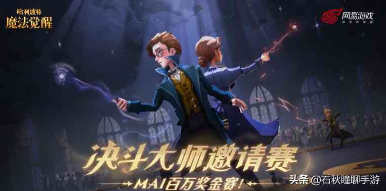 热血传奇：盛大为何转模式，游戏免费后游戏玩家是否得到了福利？