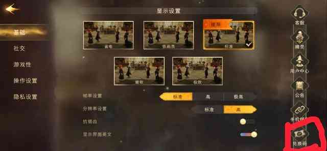 传奇世界：盘点那些天价装备，一件可以买辆跑车（当年传奇世界最贵的装备）