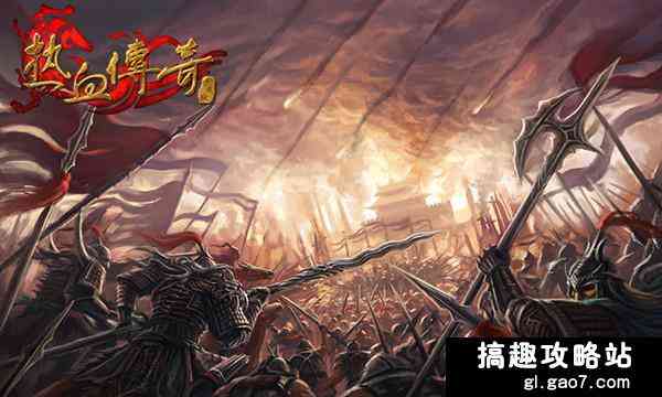点位把控、格挡反击与战略决断——无双剑姬大型攻略