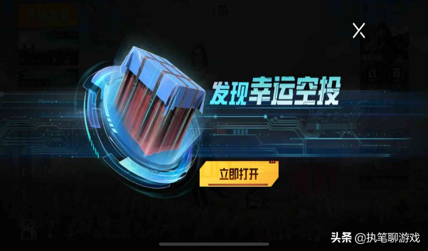 倩女幽魂手游医师职业发财就是这么简单（倩女幽魂手游攻略）