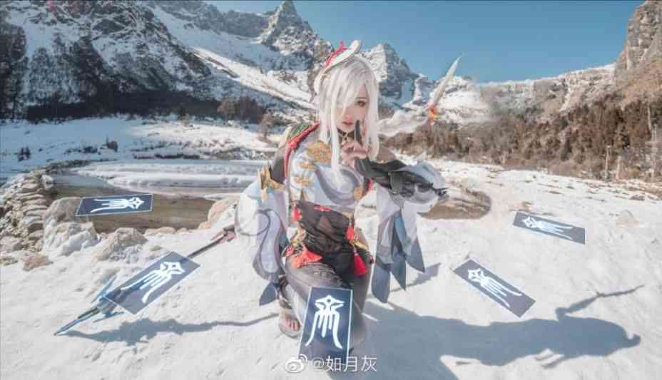 女coser有多拼?零下20度雪山出原神申鹤,成片却被嘲不还原