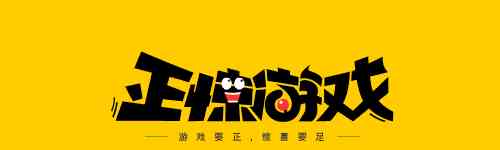 魔兽世界15年无人撼动霸主地位？这款东方风格游戏只差一步之遥（魔兽争霸的地位）