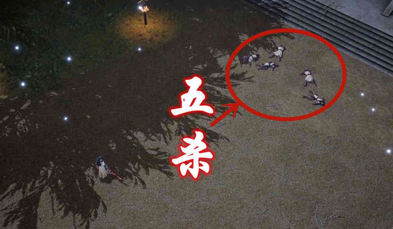 灵剑尊:又一美女长老陨落,楚行云一刀秒,喜提小宠物黄金噬灵莽