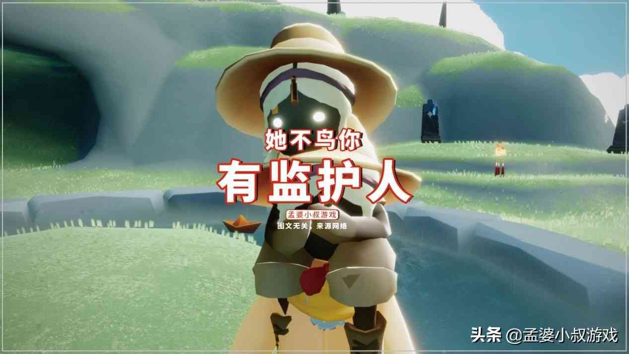 光遇：追着永无点火，但是她不鸟你？三个原因要知道