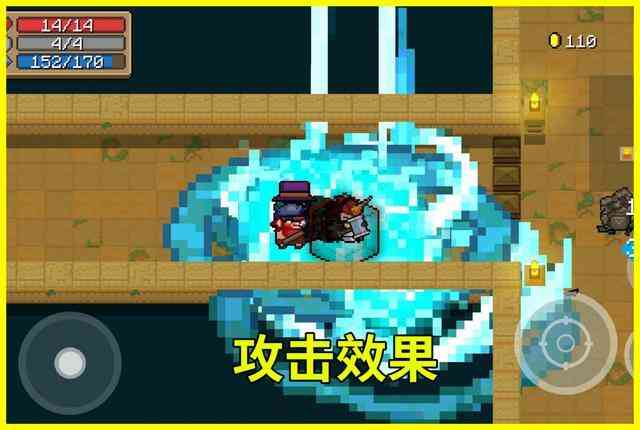 元气骑士:新增合成公式!天堂之拳有两种合成方式,意外的收获