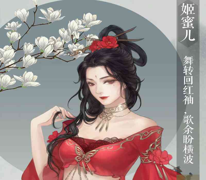 《战斗吧剑灵》平民高输出阵容推荐 不氪金也能碾压敌人（剑灵怎样提升战斗力）