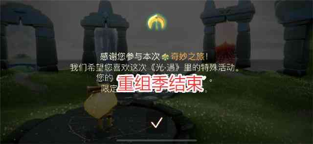 游戏版号时隔8个月恢复发放 首批45款游戏获批（游戏版号一年不上线回收）