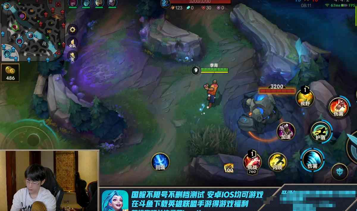 LOL手游盲僧是英雄代表?灵药再推进阶教学,双区王者的经验