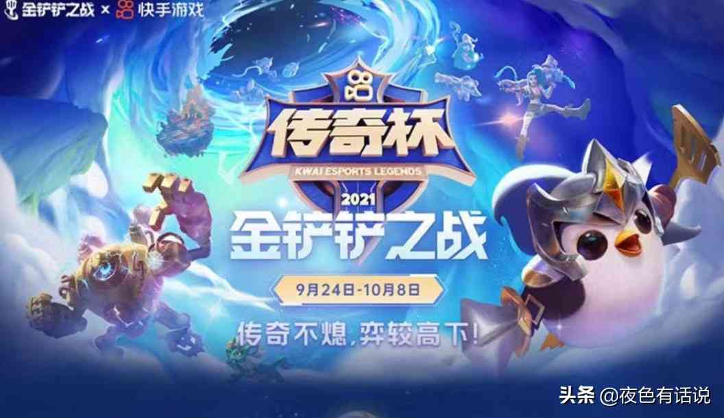 奇迹暖暖攻略 联盟委托6-2新手高分过关攻略（奇迹暖暖联盟委托攻略6-3）