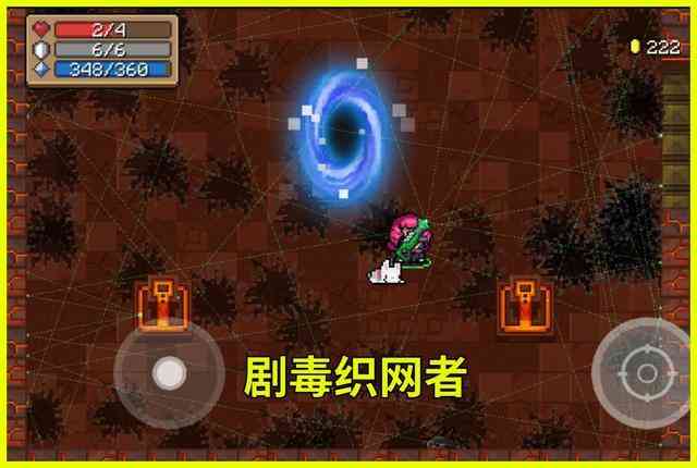 元气骑士:新增合成公式!天堂之拳有两种合成方式,意外的收获