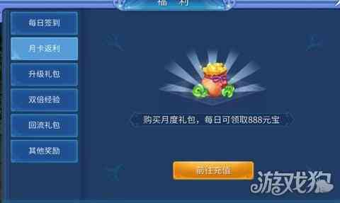 使命召唤手游亮点分析：枪匠系统让CODM玩法更加多元（使命召唤手游精良）