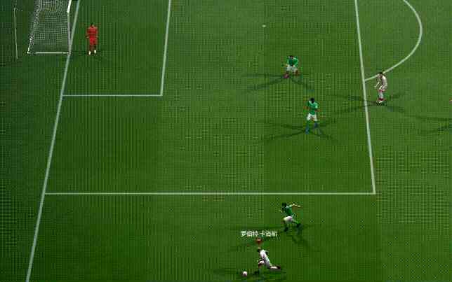 FIFA ONLINE 4 | ICON卡洛斯测评
