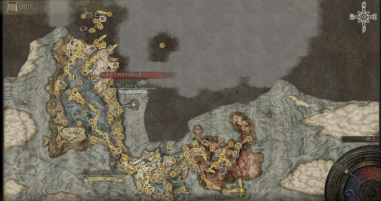 《艾尔登法环》评测:跳下去吧,不会死的