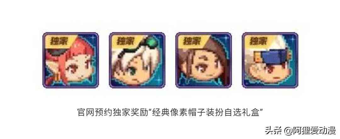 它真的来了!腾讯游戏官方:《地下城与勇士》手游正式开启预约