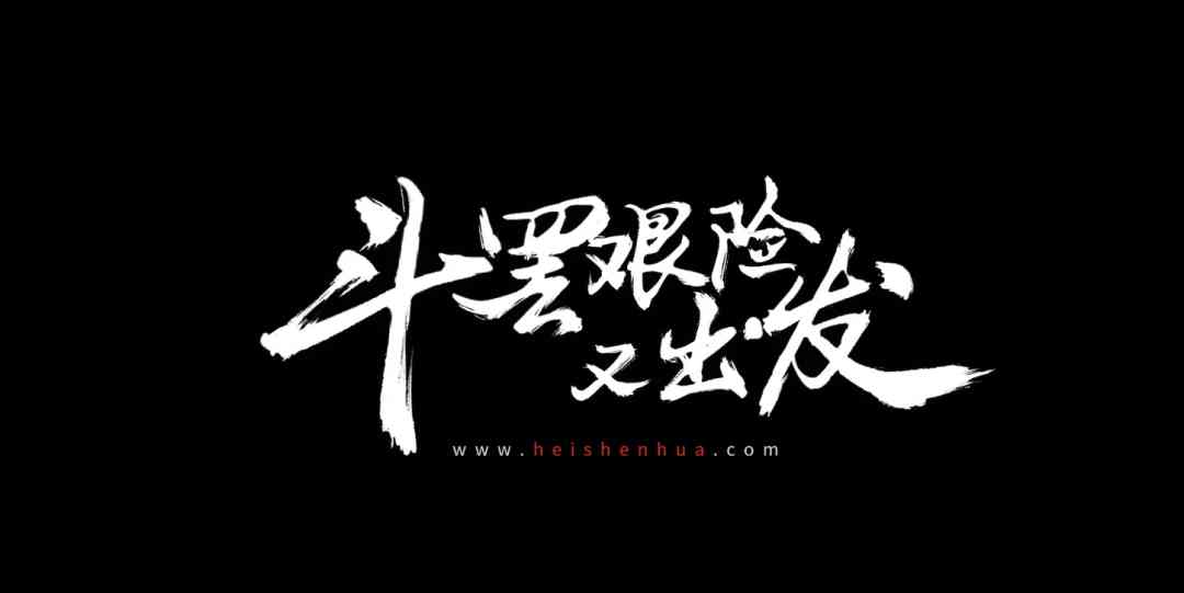 巨头的转身：腾讯游戏海外大涨31%，一年投资超88家公司