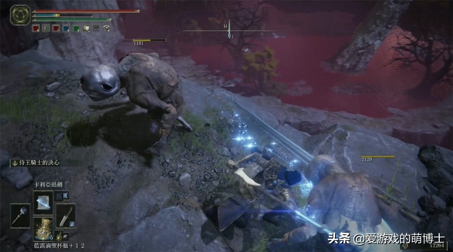 法师在游戏中后期怎么玩?《艾尔登法环》强力装备和魔法推荐