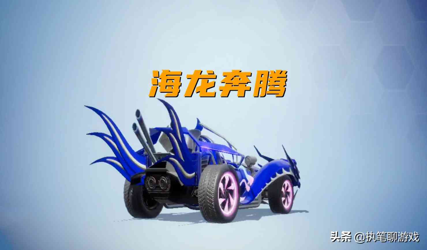 “吃鸡”迎123M更新,说好的兰博消失了,又出现3个新载具皮肤