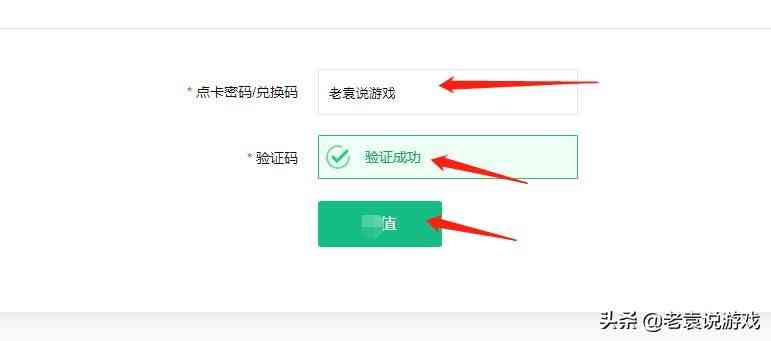 dnf手游账号如何注册 DNF手游nexon账号注册教程