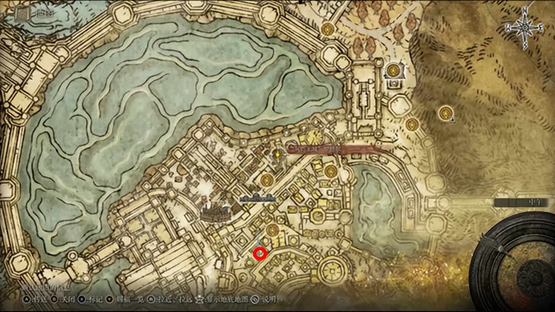 艾尔登法环流程攻略之八(烧树 天空之城 灰烬王城)