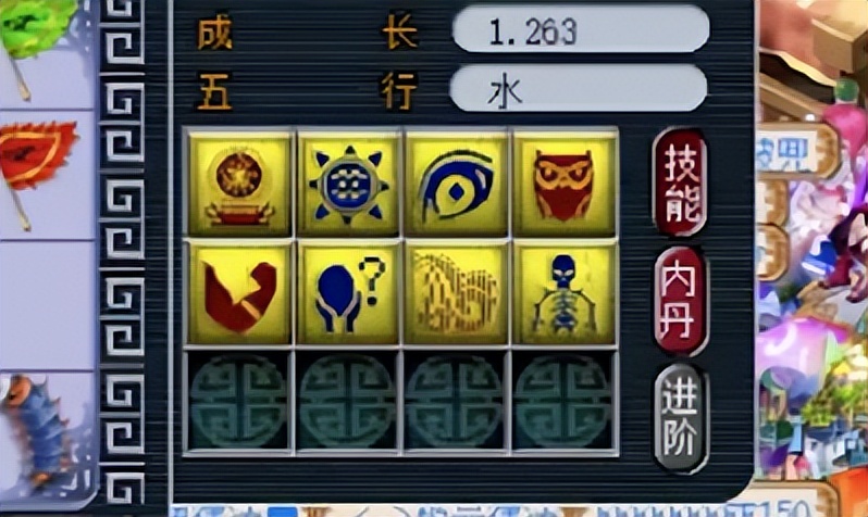 梦幻西游:善恶宝宝打书,一顿操作猛如虎,一看战绩零杠五