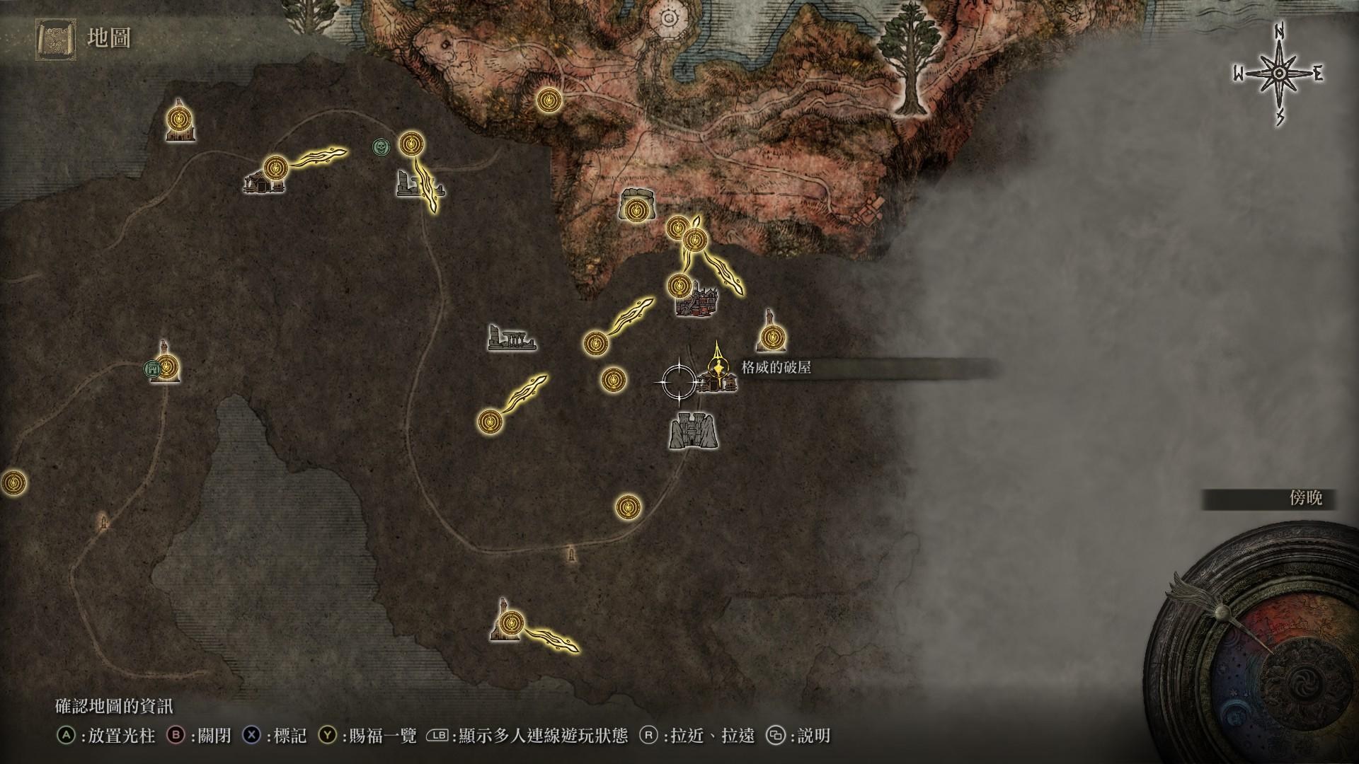 《艾尔登法环》法师开荒强无敌,千字心得分享,建议收藏