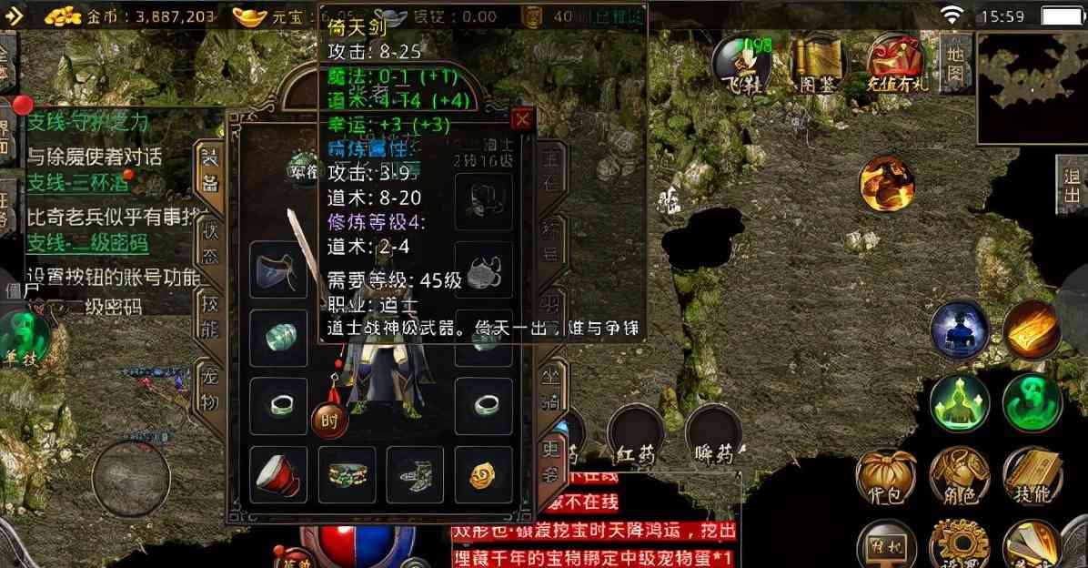 热血传奇手游:经典复古180版本玩法攻略。你了解多少?