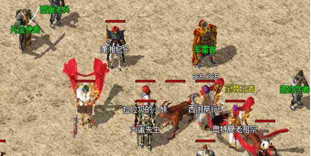 热血传奇：怀旧高攻大战士，有天魔谁还穿时装（热血传奇战士打装备）