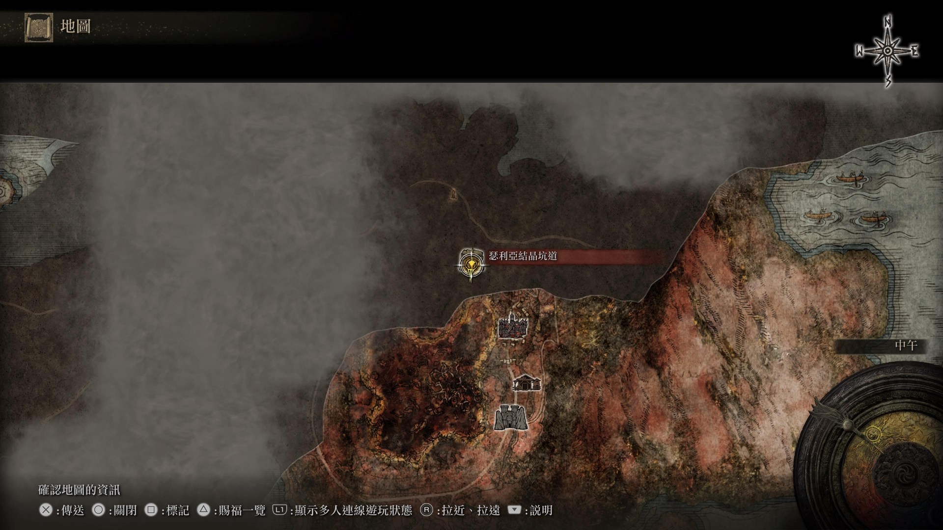《艾尔登法环》法师开荒强无敌,千字心得分享,建议收藏