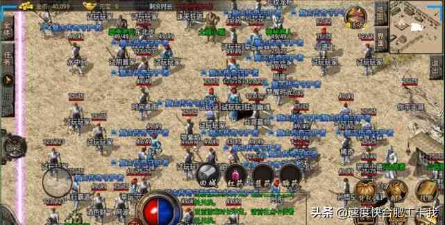 复古传奇手游:1.76经典年卡版,纯净绿色,无商城