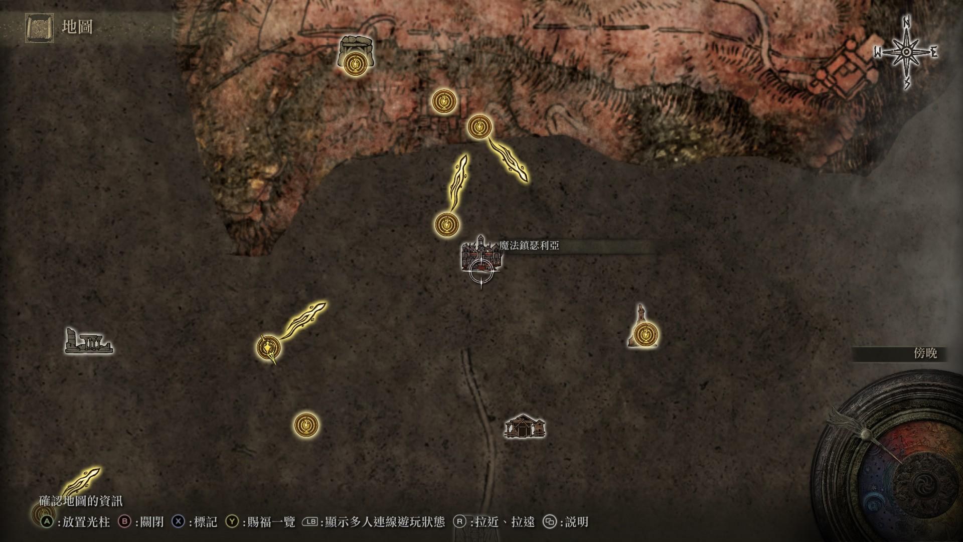 《艾尔登法环》法师开荒强无敌,千字心得分享,建议收藏