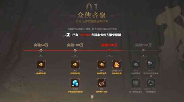 倩女幽魂录场上快攻方士操作攻略（倩女幽魂端游方士攻略）