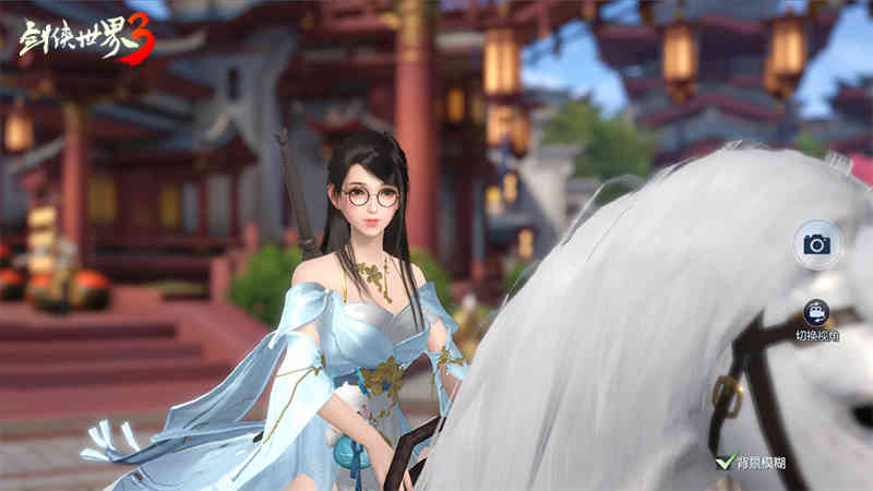 搬砖党福利,《剑侠世界3》面对面交易系统首曝