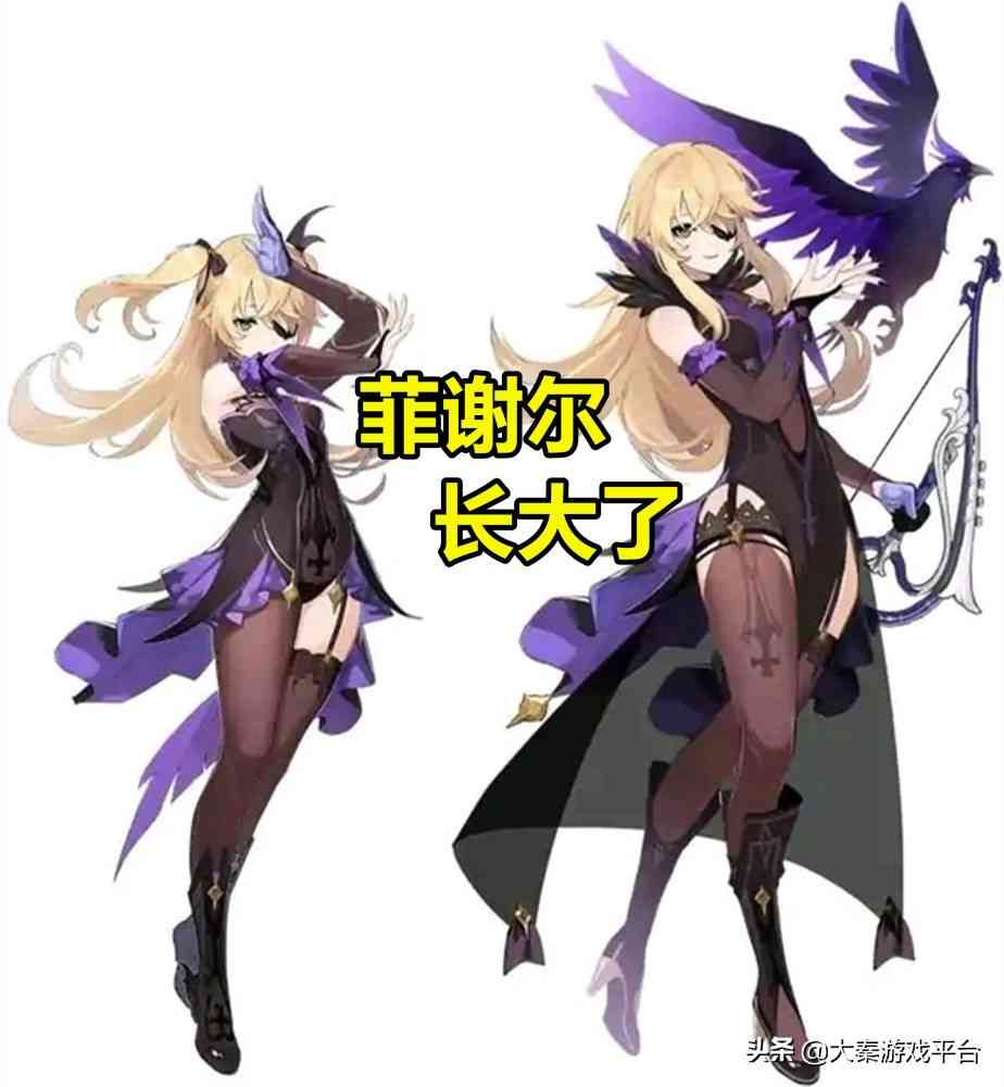 原神外形随年龄变化,七七变淑女,菲谢尔更妩媚,这一角色绝了