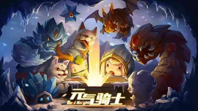 只玩两分钟就能让你惊呼“太好玩了”!十大好玩耐玩手机游戏合集