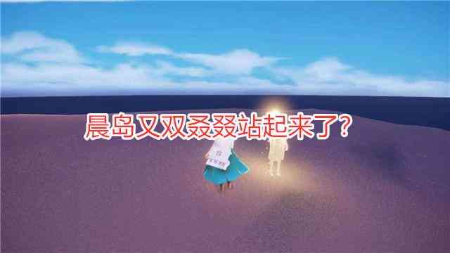 原神2022年3月31日兑换码分享（原神2021年2月最新兑换码）