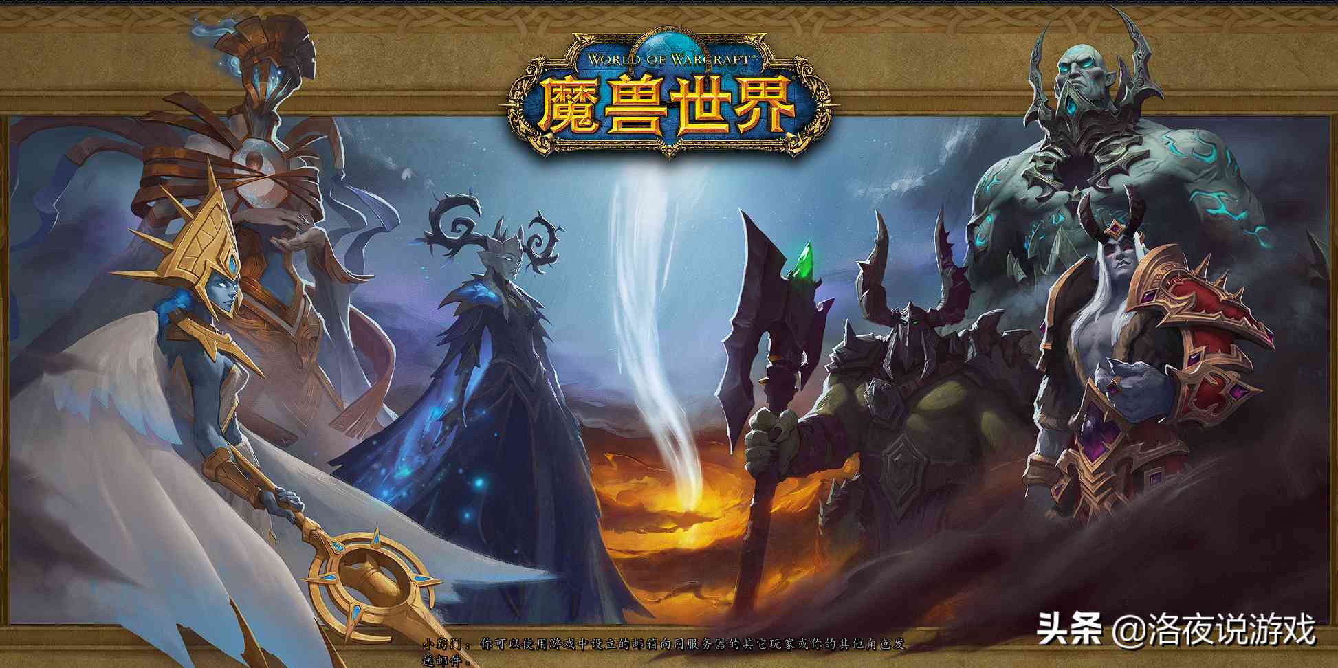 天堂之拳圣骑士 天降神罚 平民装横行8PP地狱 暗黑2重制版2.4天梯PTR