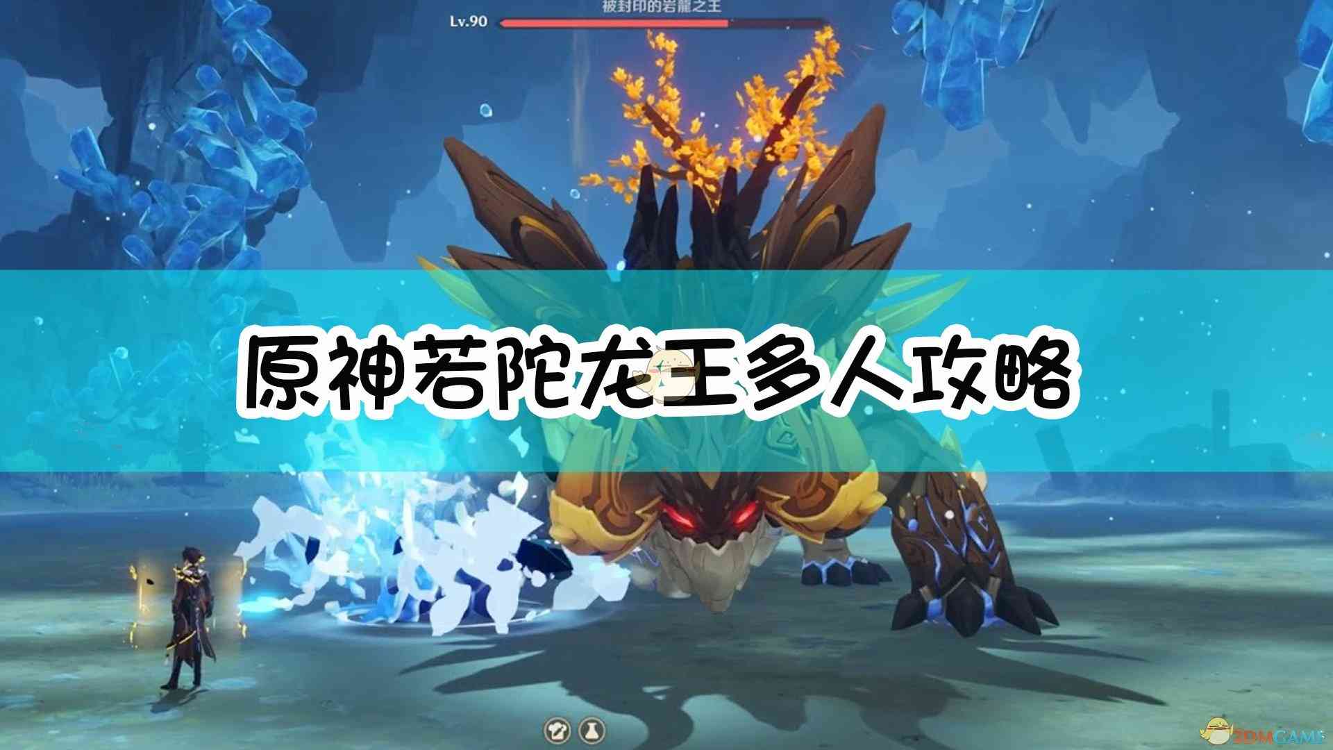 《使命召唤先锋》第二赛季怎么玩？第二赛季更新内容介绍（使命召唤第二赛季什么时候更新）