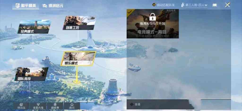 原神2.6版本兑换码分享 原神2.6版本兑换码有哪些（原神2.0能用的兑换码）