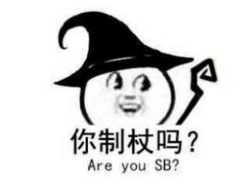 拳打乌瑟尔，脚踢伊利丹，魔兽最大反派阿尔萨斯却遭9.0鞭尸？