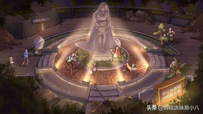 倩女幽魂手游防封方法