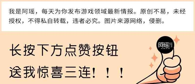 光遇：养永到底有多难？开图10分钟，看到小金人就点了