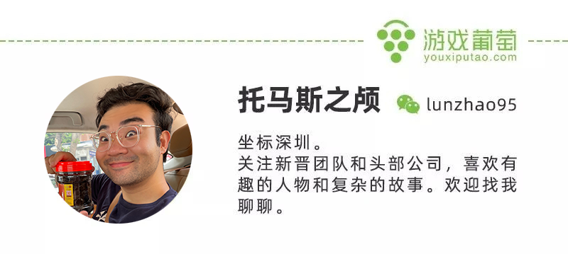 公布6款新品,推出新品牌:腾讯游戏在海外悄悄放了个大招?