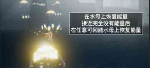 光遇2.18每日任务攻略2022