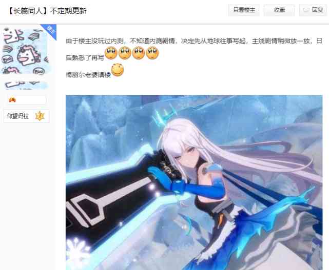 《蜀门手游》28、29日9:00数据互通公告（蜀门手游服务器列表）