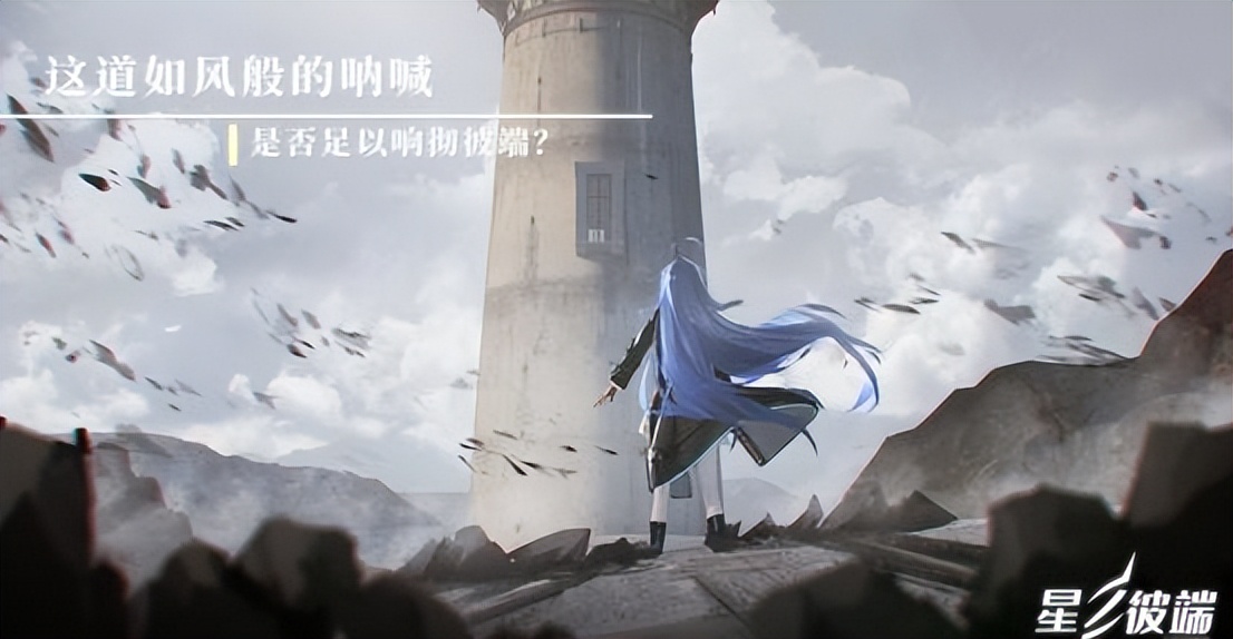 手游周报:航海王热血航线周年庆,深空之眼正式上线值得期待