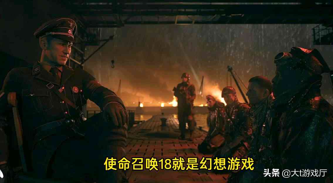 使命召唤16、17和最新的18,哪代的剧情更好的呢?